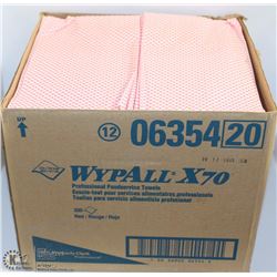 BOX OF WYPALL X70 FOOD SERVICE TOWELS
