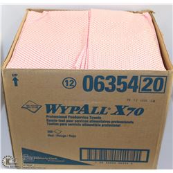 BOX OF WYPALL X70 FOOD SERVICE TOWELS