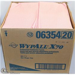 BOX OF WYPALL X70 FOOD SERVICE TOWELS