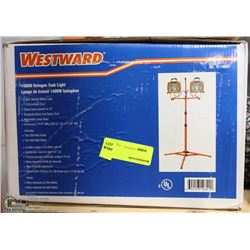 WESTWARD 1400W HALOGEN TASK LIGHT