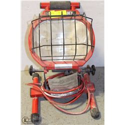 HUSKY PORTABLE WORK LIGHT