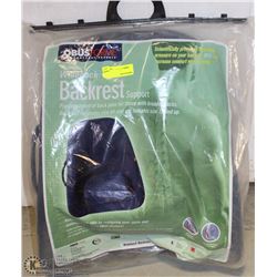 OBUS FORME WIDE BACK BACK REST SUPPORT