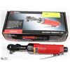 Image 1 : CHICAGO PNEUMATIC 3/8" RATCHET WRENCH