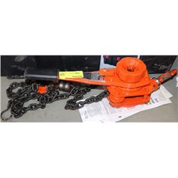 NEW SERIES 637 CHAIN COME ALONG 3/4- 1-1/2 TON
