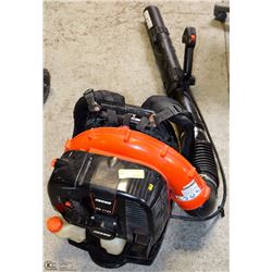 ECHO GAS BACKPACK BLOWER