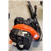 Image 1 : ECHO GAS BACKPACK BLOWER