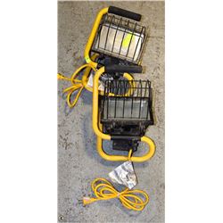 SET OF PORTABLE WORK LIGHTS