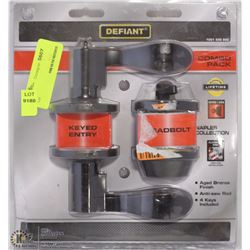 DEFIANT KEYED ENTRY DOOR HANDLE AND DEADBOLT