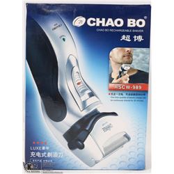 NEW CHAO BO RECHARGEABLE SHAVER