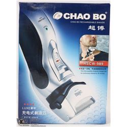 NEW CHAO BO RECHARGEABLE SHAVER
