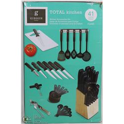 GIBSON HOME 41PCS TOTAL KITCHEN ACCESSORIES SET