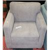 Image 1 : GREY FABRIC SOFA CHAIR
