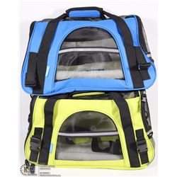 OXGORD PET CARRIER ,YELLOW,SMALL,PETS UP TO 10LBS