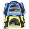 Image 1 : OXGORD PET CARRIER ,YELLOW,SMALL,PETS UP TO 10LBS