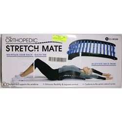 ORTHOPEDIC STRETCH MATE ,MAINTAIN YOUR BACK