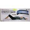 Image 1 : ORTHOPEDIC STRETCH MATE ,MAINTAIN YOUR BACK