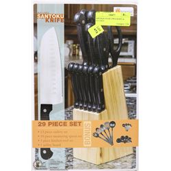 IMPERIAL HOME 29PCS KNIFE & KITCHEN