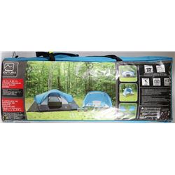 NEW VENTURA 5PC PREIUM FAMILY CAMPING COMBO