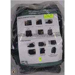OXGORD PET CARRIER ROLLING BACKPACK & STROLLER