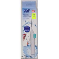 NEW POWER FLOSS FLOSSER