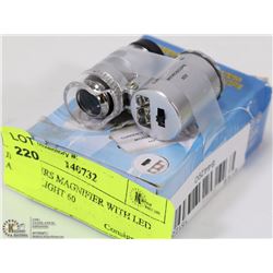 JEWELLERS MAGNIFIER WITH LED AND UV LIGHT 60
