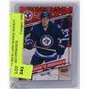 Image 1 : PATRICK LAINE ROOKIE CANADA'SHOCKEY CARD UPPERDECK