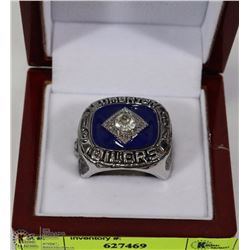 WAYNE GRETZKY 1984/85 STANLEY CUP REPLICA RING