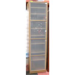 TALL STORAGE CABINET WITH DOOR