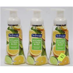 THREE 236ML BOTTLES SOFT SOAP FOAMING HANDWASH