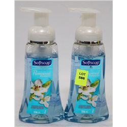 TWO 236ML BOTTLES SOFT SOAP JASMINE OASIS