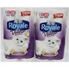 Image 1 : PK OF 8 ROYALE TRIPLE ROLL TOILET PAPER X2