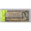 Image 1 : 1954 CANADIAN DEVILS FACE $50.00 BILL