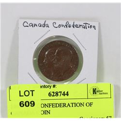 1867-1927 CONFEDERATION OF CANADA COIN