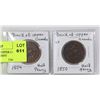 Image 1 : TWO BANK OF UPPER CANADA HALF PENNIES INCL 1854 &