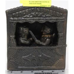 VINTAGE CAST IRON MECHANICAL PUNCH AND JUDY BANK