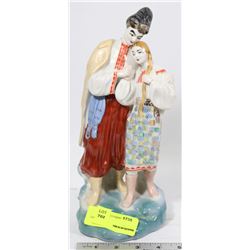 PORCELAIN UKRAINIAN COUPLE FIGURINE