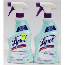 TWO 650 ML BOTTLES CITRUS ANTI BACTERIAL LYSOL