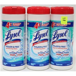 THREE 35 WET WIPE CONTAINER LYSOL HYDROGEN