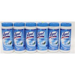 SIX 35 WET WIPE CONTAINERS LYSOL SPRING WATERFALL