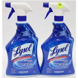 TWO 950ML SPRAY BOTTLES LYSOL SPRING WATERFALL