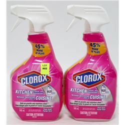 TWO 946ML BOTTLES CLOROX KITCHEN CLEANER