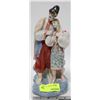 Image 1 : ESTATE PORCELAIN COUPLE ORNAMENT