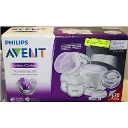 PHILIPS AVENT COMFORT BREAST PUMP KIT