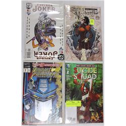 4-PACK OF #1 COMIC BOOKS
