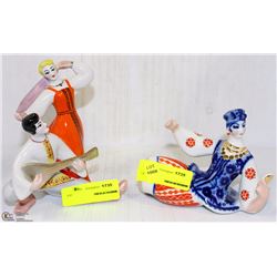 PAIR OF PORCELAIN FIGURINES ON CHOICE