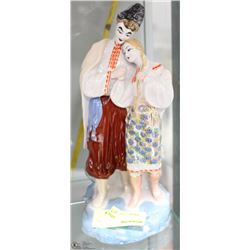 PORCELAIN RUSSIAN COUPLE ORNAMENT