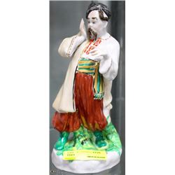 MADE IN USSR CHINESE FIGURE ORNAMENT