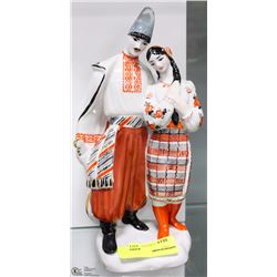 MADE IN USSR PORCELAIN COUPLE ORNAMENT