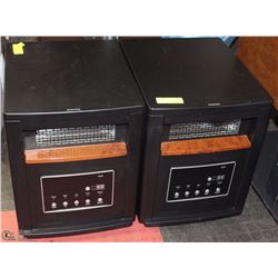 QUARTZ INFRARED HEATER