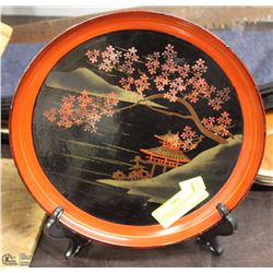 JAPANESE VILLAGE DECORATIVE PLATE WITH STAND